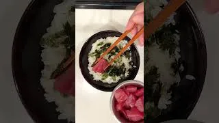 Thumbnail: Tuna & Grated Yam Rice Bowl a.k.a. MAGURO YAMAKAKE DON | Would you Try This GOHAN?