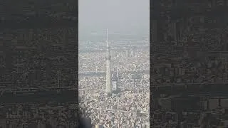Thumbnail: Tokyo Skytree