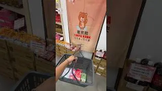 Thumbnail: such cute snacks, skincare & more! #tokyo #ramen #japanese #shopping #shorts