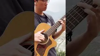Thumbnail: Iris Solo on One Acoustic Guitar