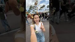 Thumbnail: Trying the new DISNEYLAND food items and drinks! 🏰💌☕️🍓✨#disneyland #disneylandfood #coffee