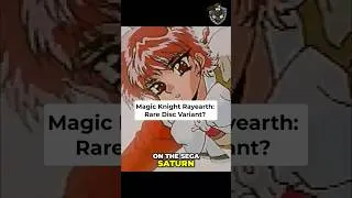 Thumbnail: Sega Saturn Rare Magic Knight Rayearth at Playmania