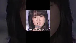 Thumbnail: 中森明菜の出発メロディー「セカンド・ラブ」