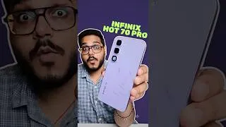 Thumbnail: Infinix Hot 70 Pro is Super Cool🔥 #infinix #infinixhot70pro #shorts #viral