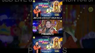 Thumbnail: Tera Sada Pyar Jogiya | Krishan Diwana | #bababalaknath #viral #shorts