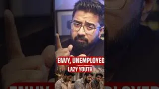 Thumbnail: പണിയെടുത്തു കാശുണ്ടാക്കുന്നവരോട് അസൂയ