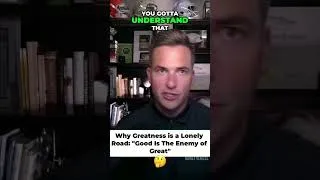 Thumbnail: "Good is the enemy of Great."