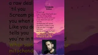 Thumbnail: Eminem - Venom (Lyrics) #shorts