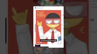 Thumbnail: My Old Wattpad is Full of Countryhumans Fanfics 😭✌️ #shorts #countryhumans #memes