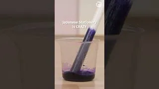 Thumbnail: Japanese Stationery is CRAZY 🤯🇯🇵