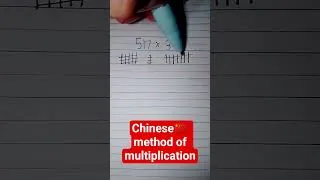 Thumbnail: Chinese method of multiplication! You should learn this! #learning #maths #mathstricks