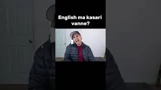 Thumbnail: Yo man ta mero nepali ho