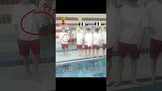 Thumbnail: Taehyung was very confident until he drank the glass of garlic juice!🧄🤣 #taehyung #bts #funny