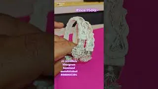Thumbnail: Latest design silver sakha badano | silver peacock Sakha #sakhabadhano #shorts #silverlove #silver