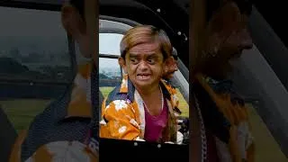 Thumbnail: Helicopter Me Chotu Ki Comedy #fuunyshorts #comedy