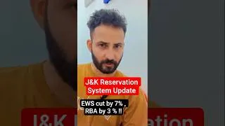 Thumbnail: J&K Reservation Update | EWS, RBA, Open Merit #reservation #jammukashmir