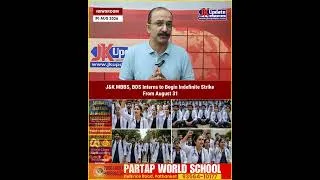 Thumbnail: J&K MBBS, BDS Interns to Begin Indefinite Strike From August 31