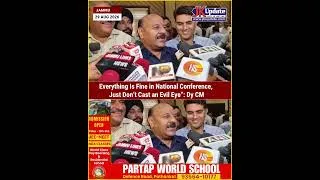 Thumbnail: Everything Is Fine in National Conference, Just Don’t Cast an Evil Eye”: Dy CM