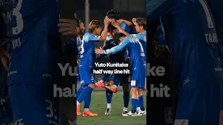 Thumbnail: Halfway Line goal from Yuto Kunitake! 😳