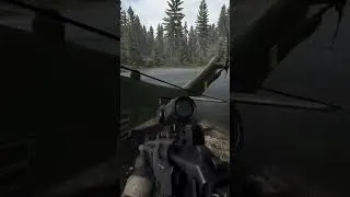 Thumbnail: I finally found night vision!