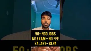Thumbnail: NGO Jobs Without Exam 2025!! Salary, Eligibility #shorts #ytshorts #jobcircuit #ngojob