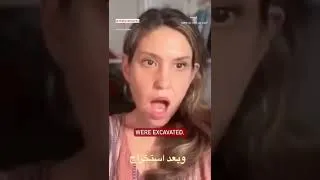 Thumbnail: American Doctor Recounts Palestinian Children Being Buried Alive in Gaza