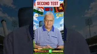 Thumbnail: IND VS SL 2ndTest Day 5 wil it be 2-0 for India or SL & weather will hold Team India #indvssl2026