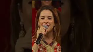 Thumbnail: لغزال فاطمة