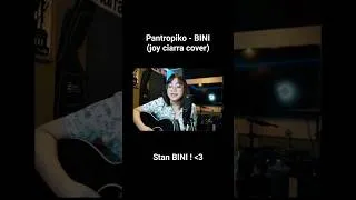 Thumbnail: Pantropiko - BINI (joy ciarra cover) | in case you missed it! 🌼🐨 #pantropiko #bini_ph