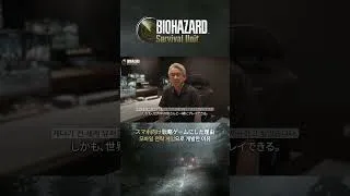 Thumbnail: ‘살아있는 전설’ 하시모토 신지, 신작 개발 비화 공개!