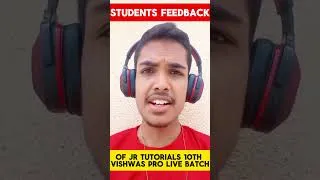 Thumbnail: Students Feedback 😍 Video No 3 #jrtutorials