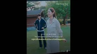 Thumbnail: Jae Yeon (재연) - May I Love You? | When The Phone Rings (지금 거신 전화는) OST PART 4 | Short MV by JRUOST