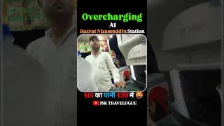 Thumbnail: Overcharging at Hazrat Nizamuddin Railway Station #shorts #indianrailways