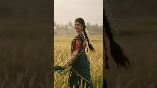 Thumbnail: தென்றல் காத்தே தென்றல் காத்தே