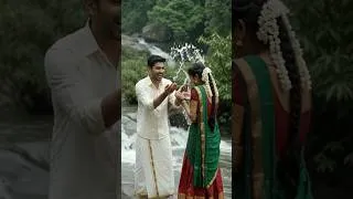 Thumbnail: குத்தாலத்து தேனருவி