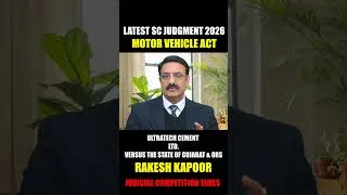 Thumbnail: Latest Supreme Court Judgment 2026 on Motor Vehicle Act
