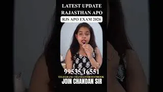 Thumbnail: Rajasthan APO Latest Update 2026 #rajasthanapo #chandansirjudiciary #chandansinghsir