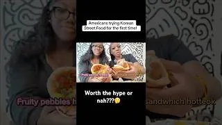 Thumbnail: Hit or miss? 🫣🤮😋🤔 #koreanfood #koreanstreetfood