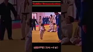 Thumbnail: #toddlers Demonstration #JUDO #utubeshorts #japan #IJF #viralpage #bestvideo #judomaster #judothrow