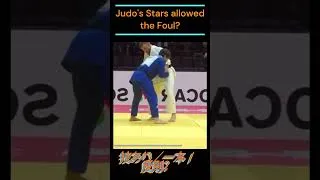 Thumbnail: #Judo Stars allowed #utubeshort #japan #IJF #viralpage #bestvideo #korea #usa #judomaster #judothrow
