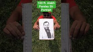 Thumbnail: 100 ft Alakh Pandey Sir Portrait