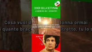 Thumbnail: LA CANZONE DEL SOLE (Cover di LUCIO BATTISTI) 3