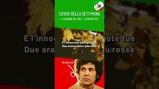 Thumbnail: LA CANZONE DEL SOLE (Cover di LUCIO BATTISTI) 1