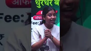 Thumbnail: Shayari by Archana maam #justwellclasses #boardexam2027 #upboardhindi