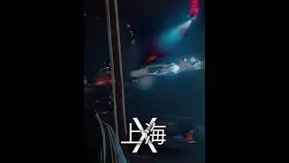 Thumbnail: Shanghai X