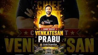 Thumbnail: Chief Guest: Venkatesan Prabu at Erode Sengunthar Engineering College! 🎓✨