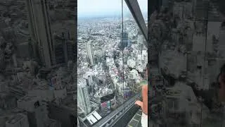 Thumbnail: Shibuya sky😍