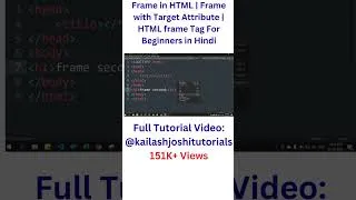 Thumbnail: HTML Frame & Target Attribute Tutorial 🚀 | Web Dev Shorts
