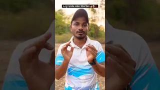 Thumbnail: शाळेचा पहिला दिवस १५ जून | नवीन शैक्षणिक वर्षाची उत्साहपूर्ण सुरुवात | School Reopening Day 2026