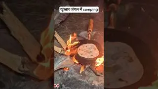 Thumbnail: Group camping with friends in dangerous forest😨 #groupcamping #hauntedcamping #camping